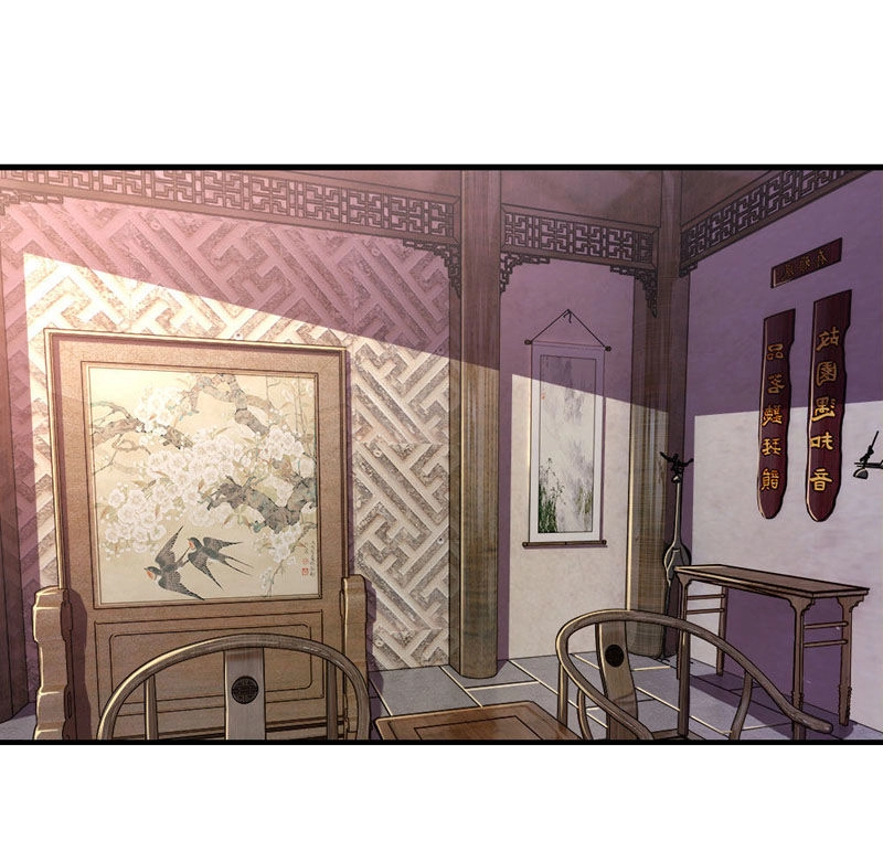 Y Võ Chí Tôn Chapter 86 - 2