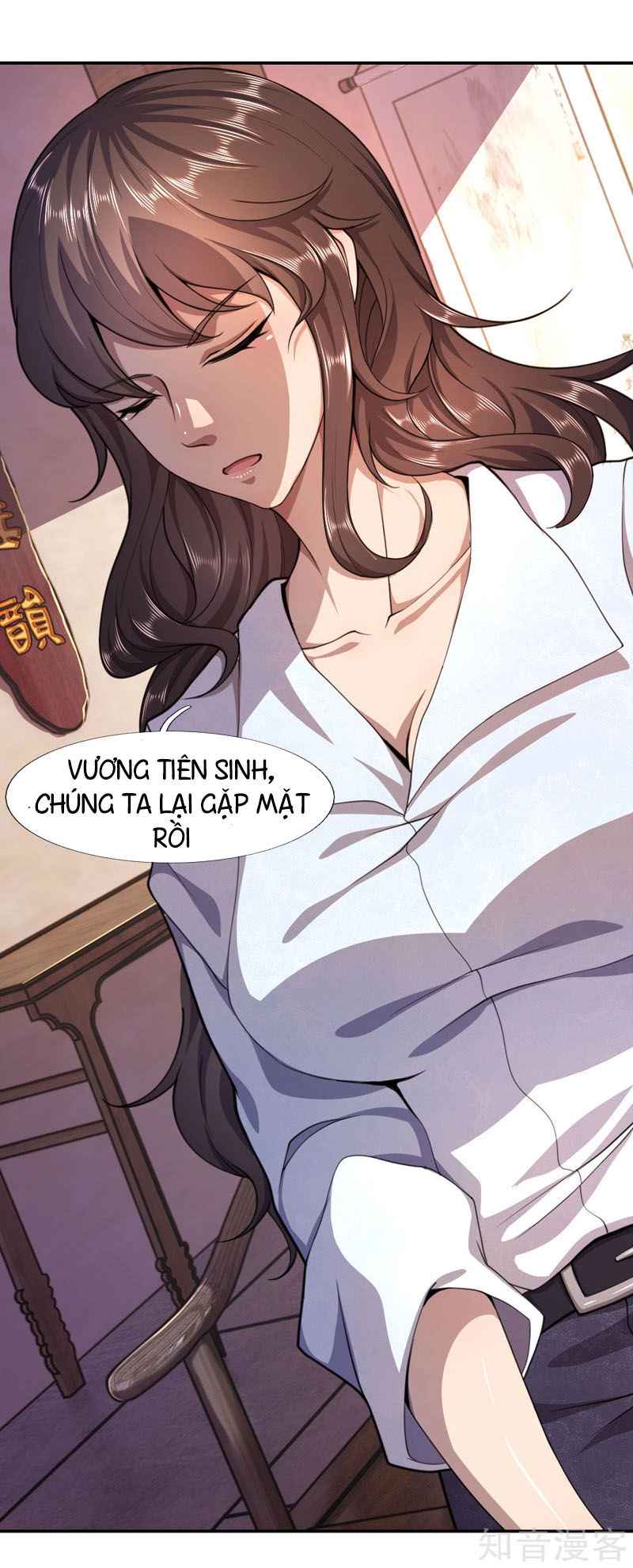 Y Võ Chí Tôn Chapter 86 - 6