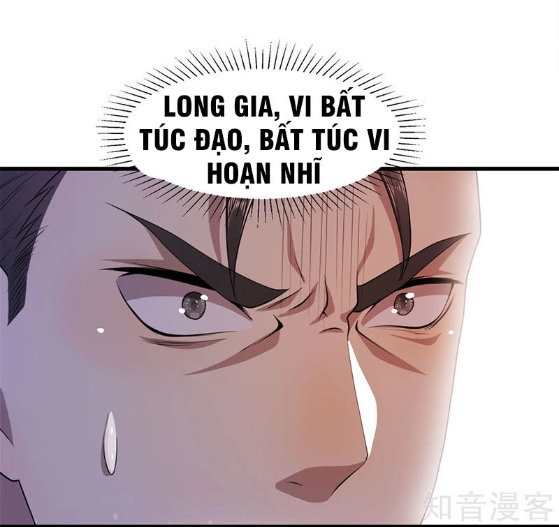 Y Võ Chí Tôn Chapter 88 - 12