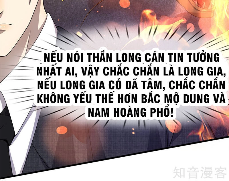 Y Võ Chí Tôn Chapter 88 - 14