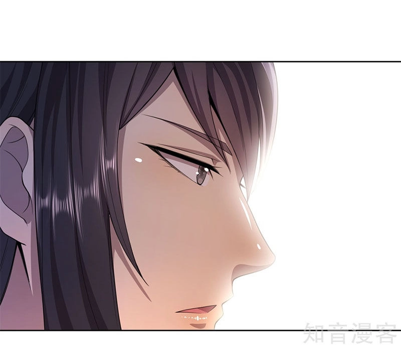 Y Võ Chí Tôn Chapter 88 - 23