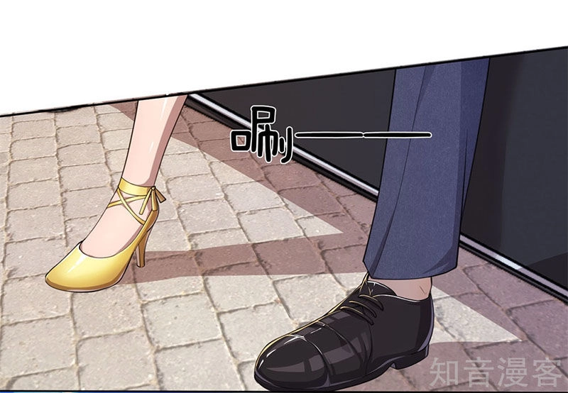 Y Võ Chí Tôn Chapter 89 - 6