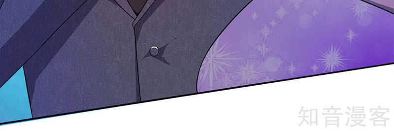 Y Võ Chí Tôn Chapter 90 - 21