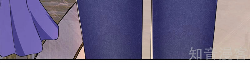 Y Võ Chí Tôn Chapter 91 - 9