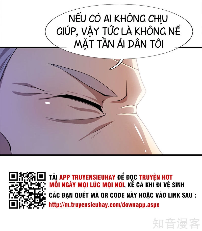 Y Võ Chí Tôn Chapter 92 - 14
