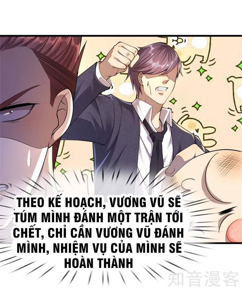 Y Võ Chí Tôn Chapter 95 - 12