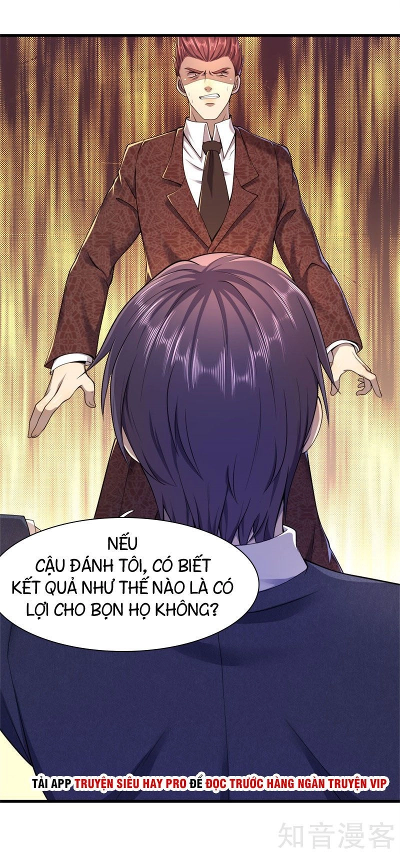 Y Võ Chí Tôn Chapter 95 - 17