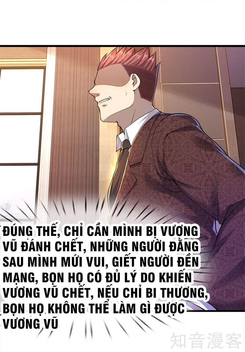 Y Võ Chí Tôn Chapter 95 - 19