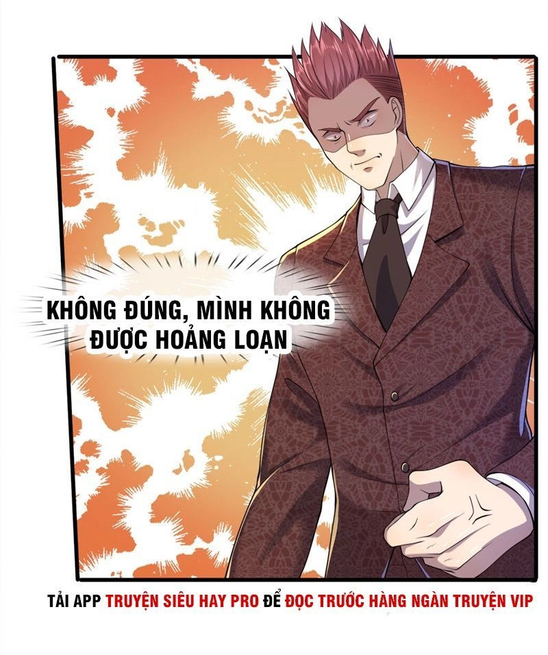 Y Võ Chí Tôn Chapter 95 - 23