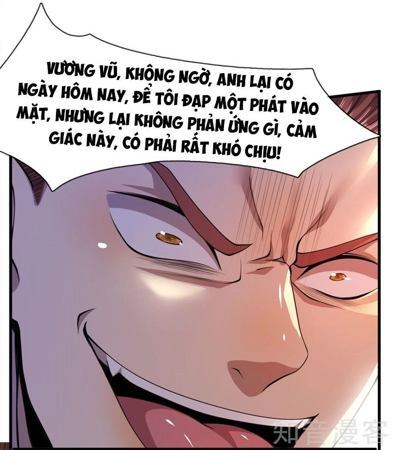 Y Võ Chí Tôn Chapter 95 - 26