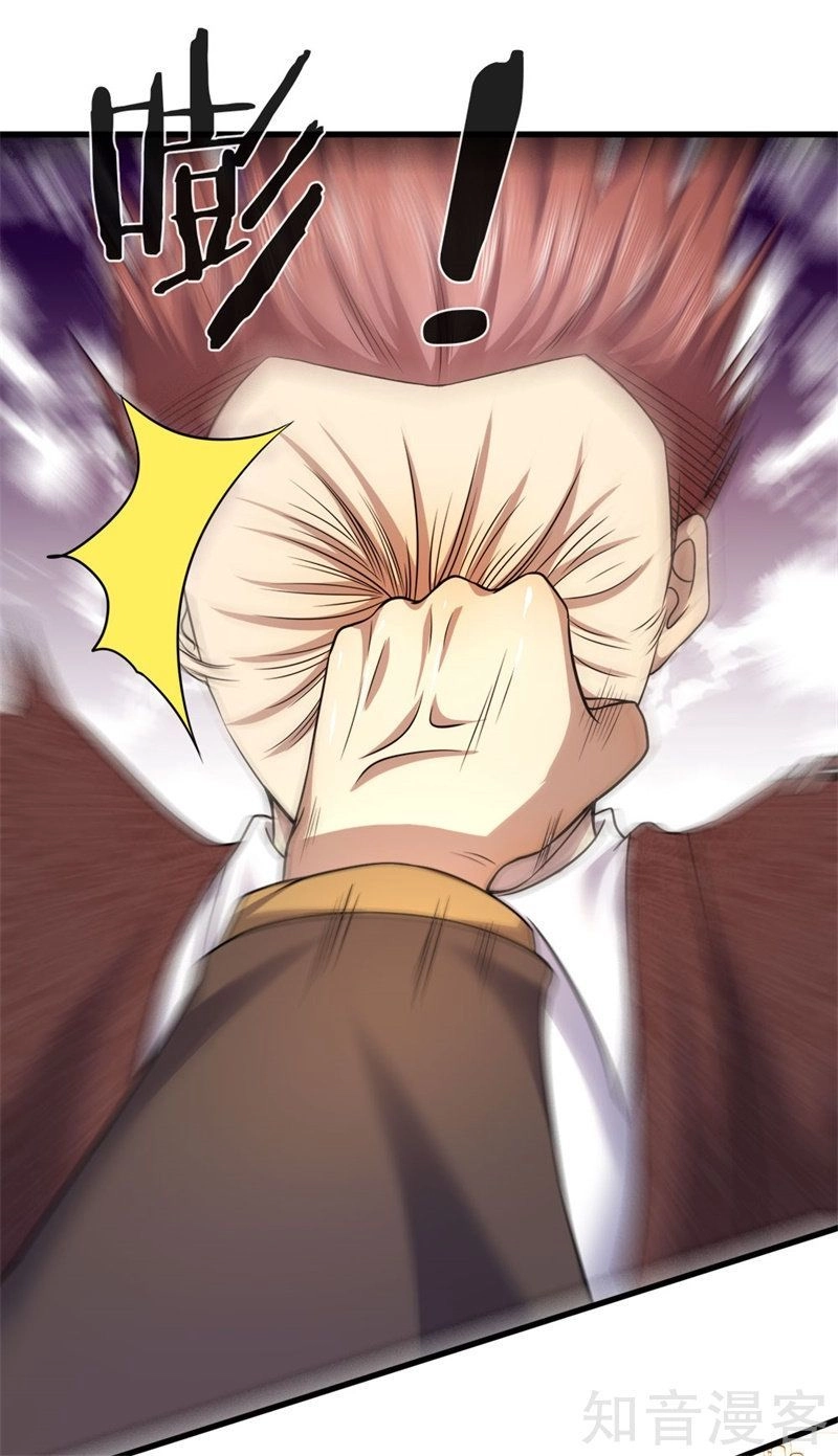 Y Võ Chí Tôn Chapter 96 - 21