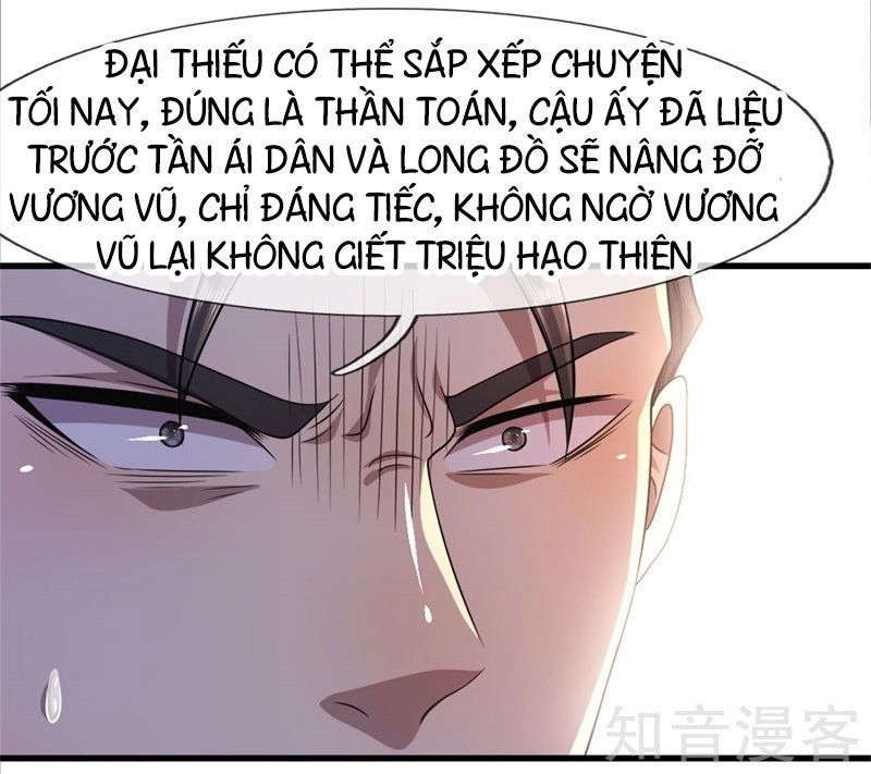 Y Võ Chí Tôn Chapter 96 - 27