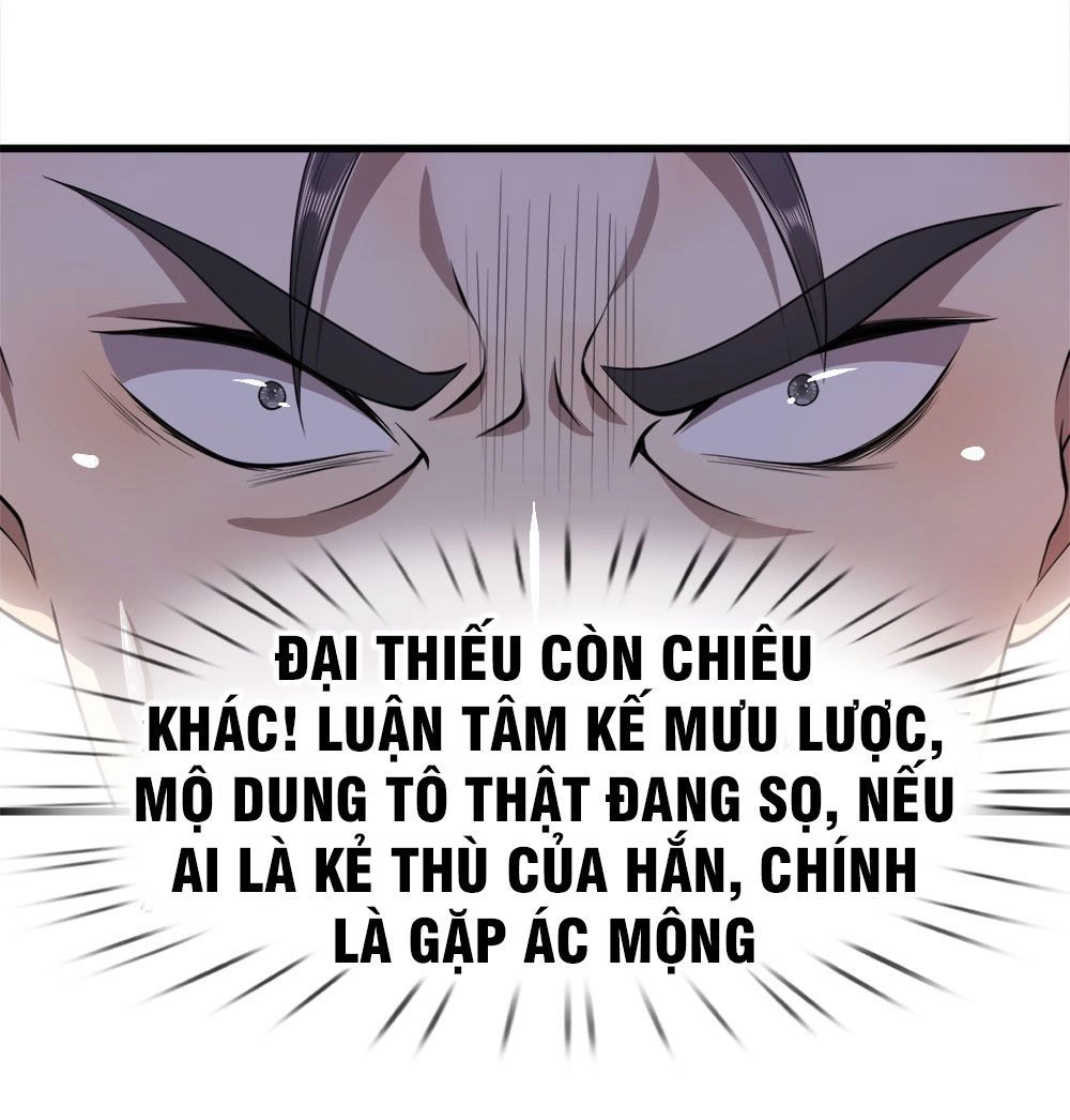 Y Võ Chí Tôn Chapter 97 - 7