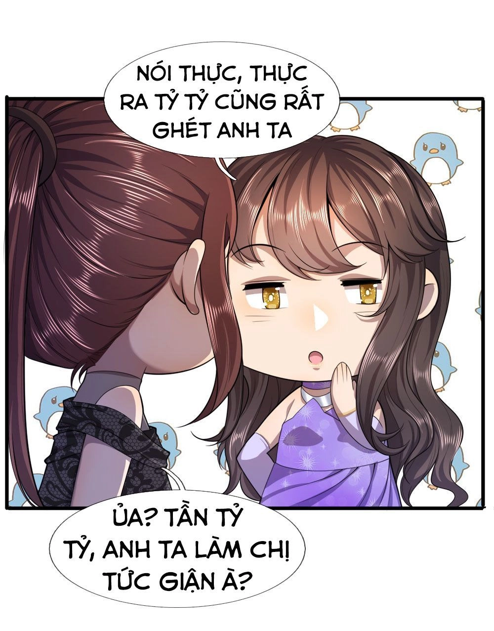 Y Võ Chí Tôn Chapter 97 - 18