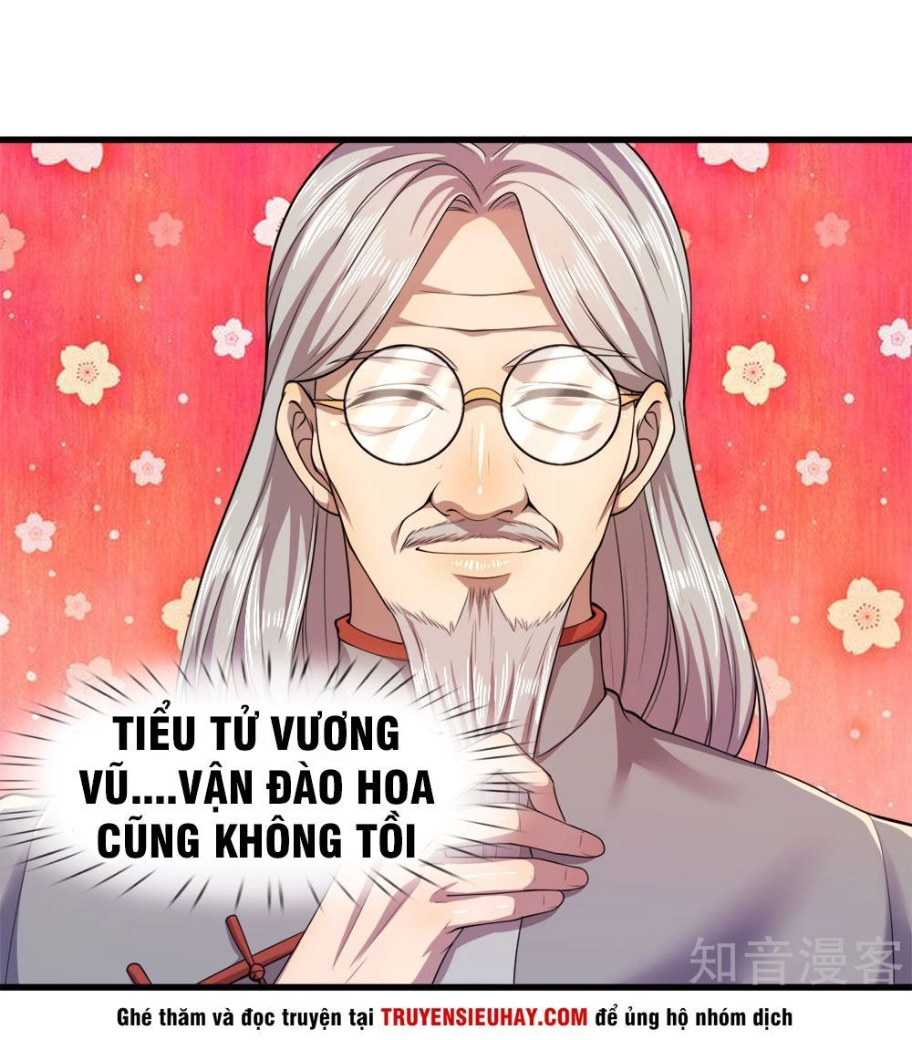 Y Võ Chí Tôn Chapter 97 - 21