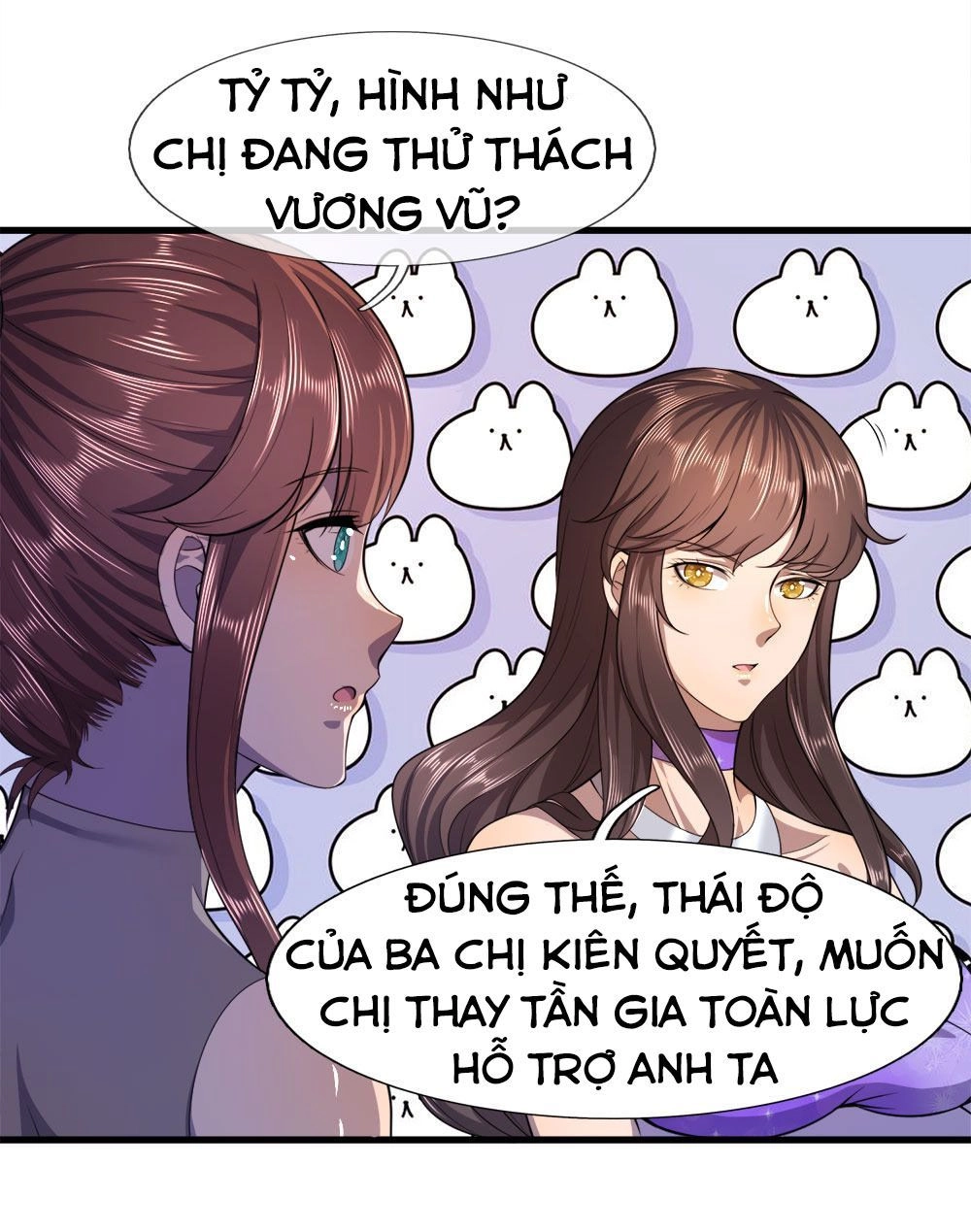 Y Võ Chí Tôn Chapter 97 - 24