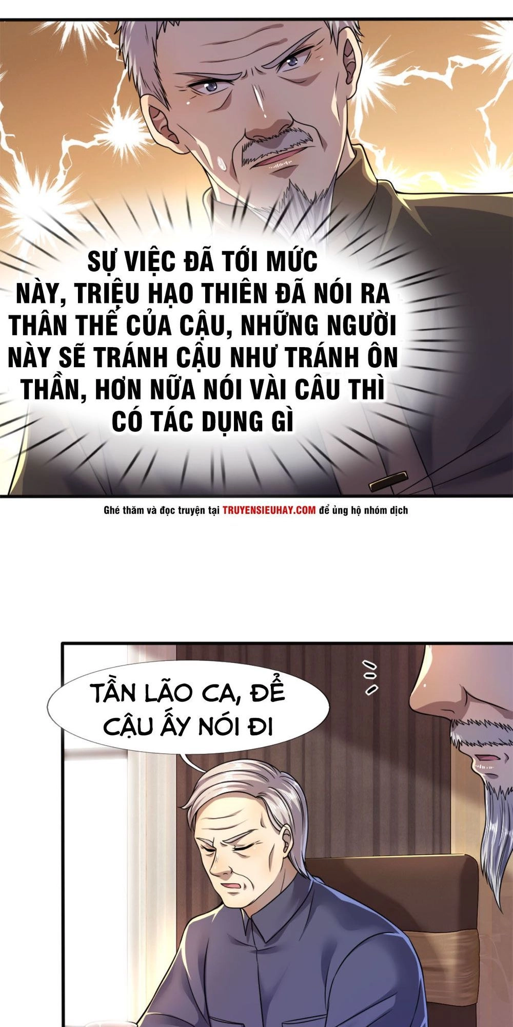 Y Võ Chí Tôn Chapter 98 - 6