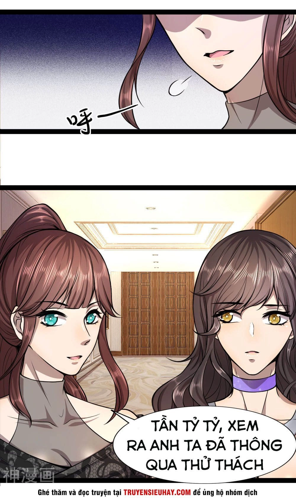 Y Võ Chí Tôn Chapter 100 - 14