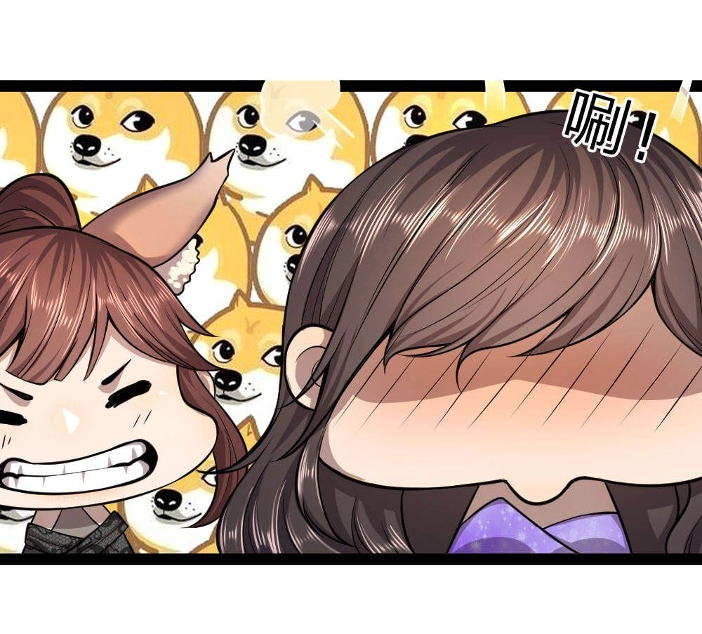 Y Võ Chí Tôn Chapter 101 - 4