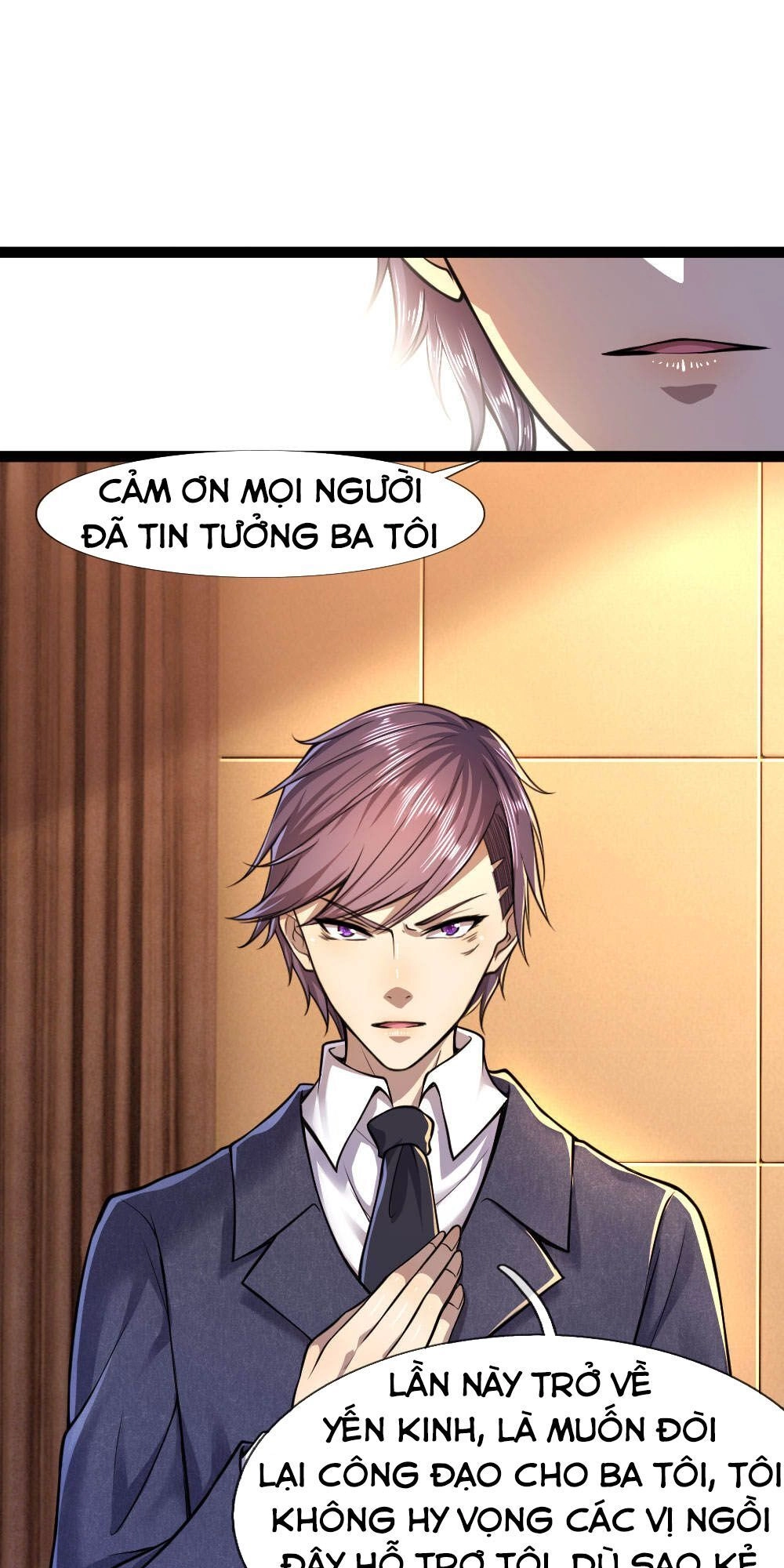 Y Võ Chí Tôn Chapter 101 - 16