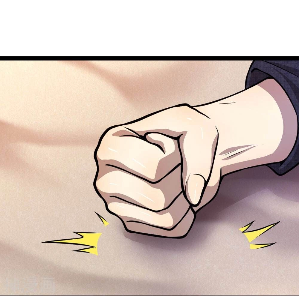 Y Võ Chí Tôn Chapter 101 - 21