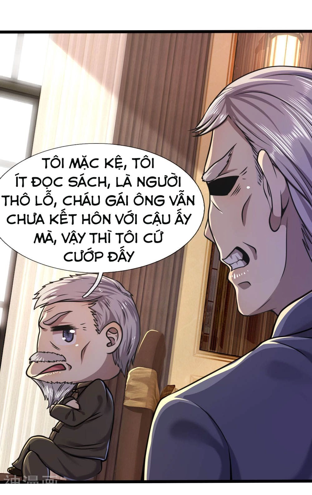 Y Võ Chí Tôn Chapter 103 - 7
