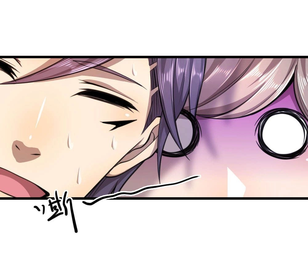 Y Võ Chí Tôn Chapter 104 - 11