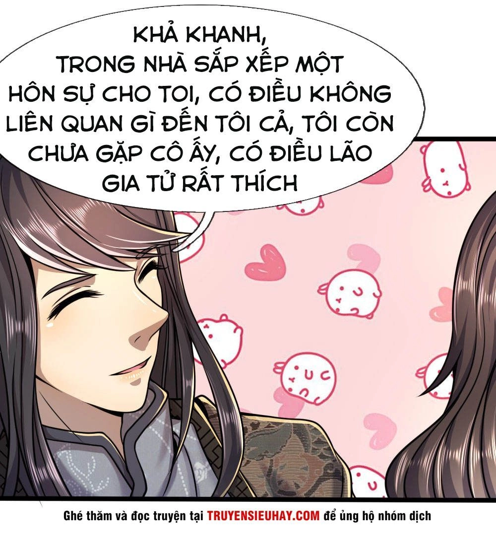 Y Võ Chí Tôn Chapter 105 - 4
