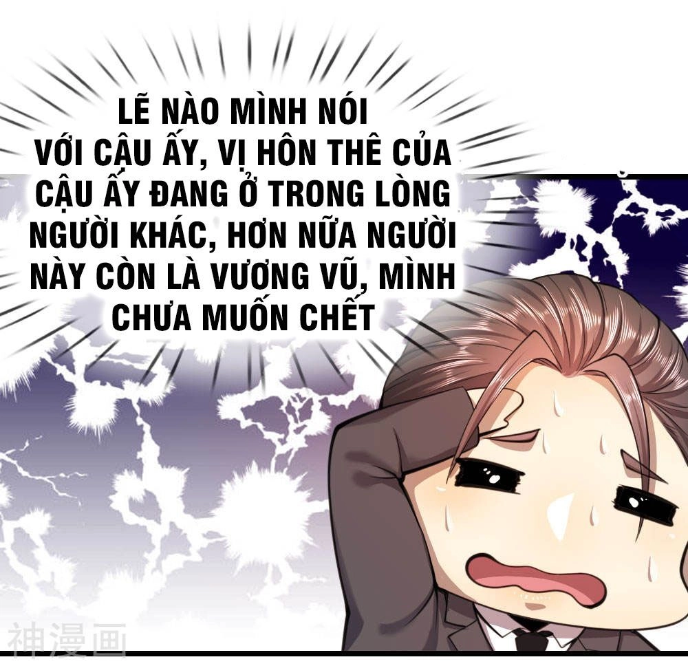 Y Võ Chí Tôn Chapter 106 - 16