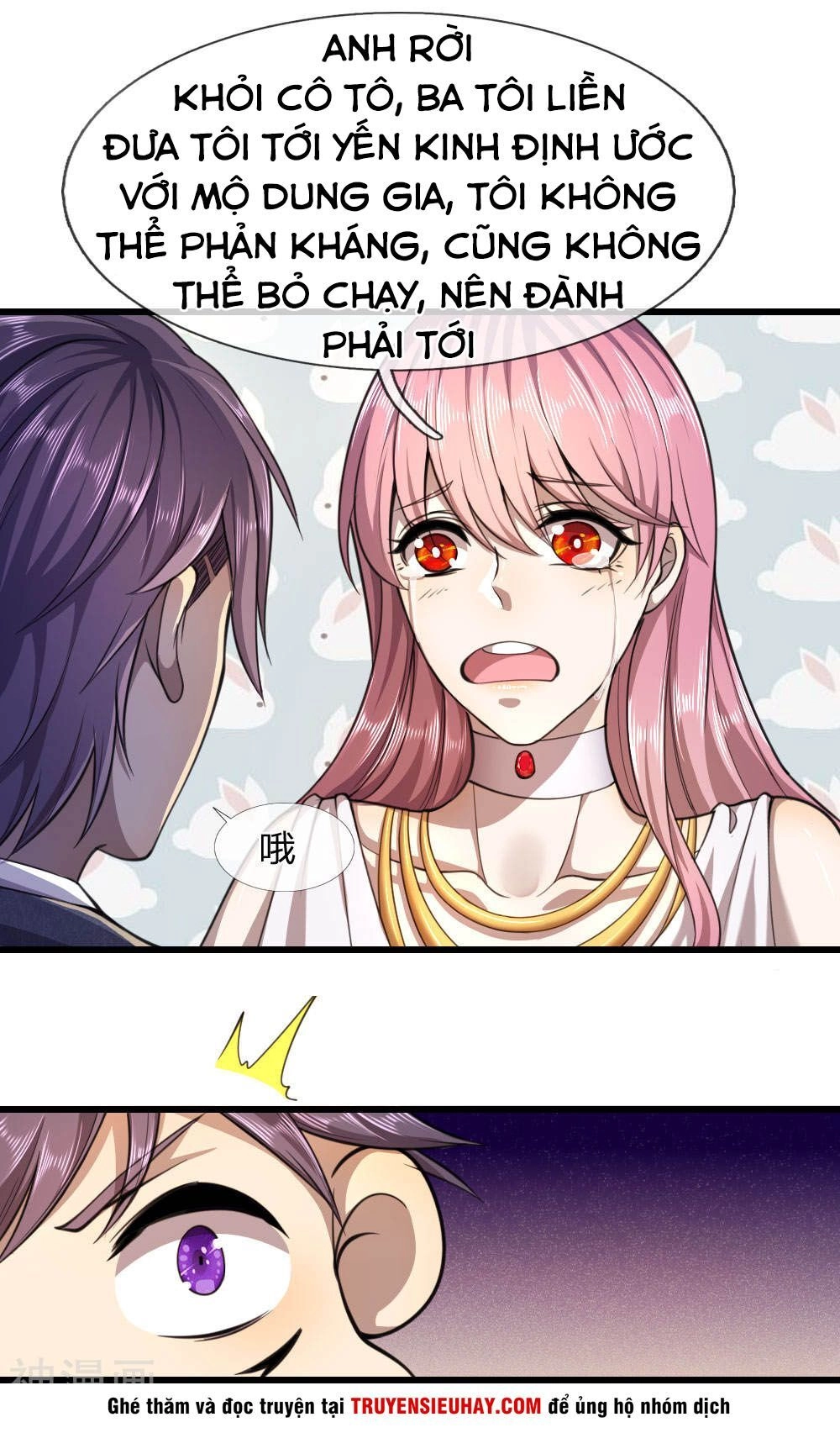 Y Võ Chí Tôn Chapter 106 - 22