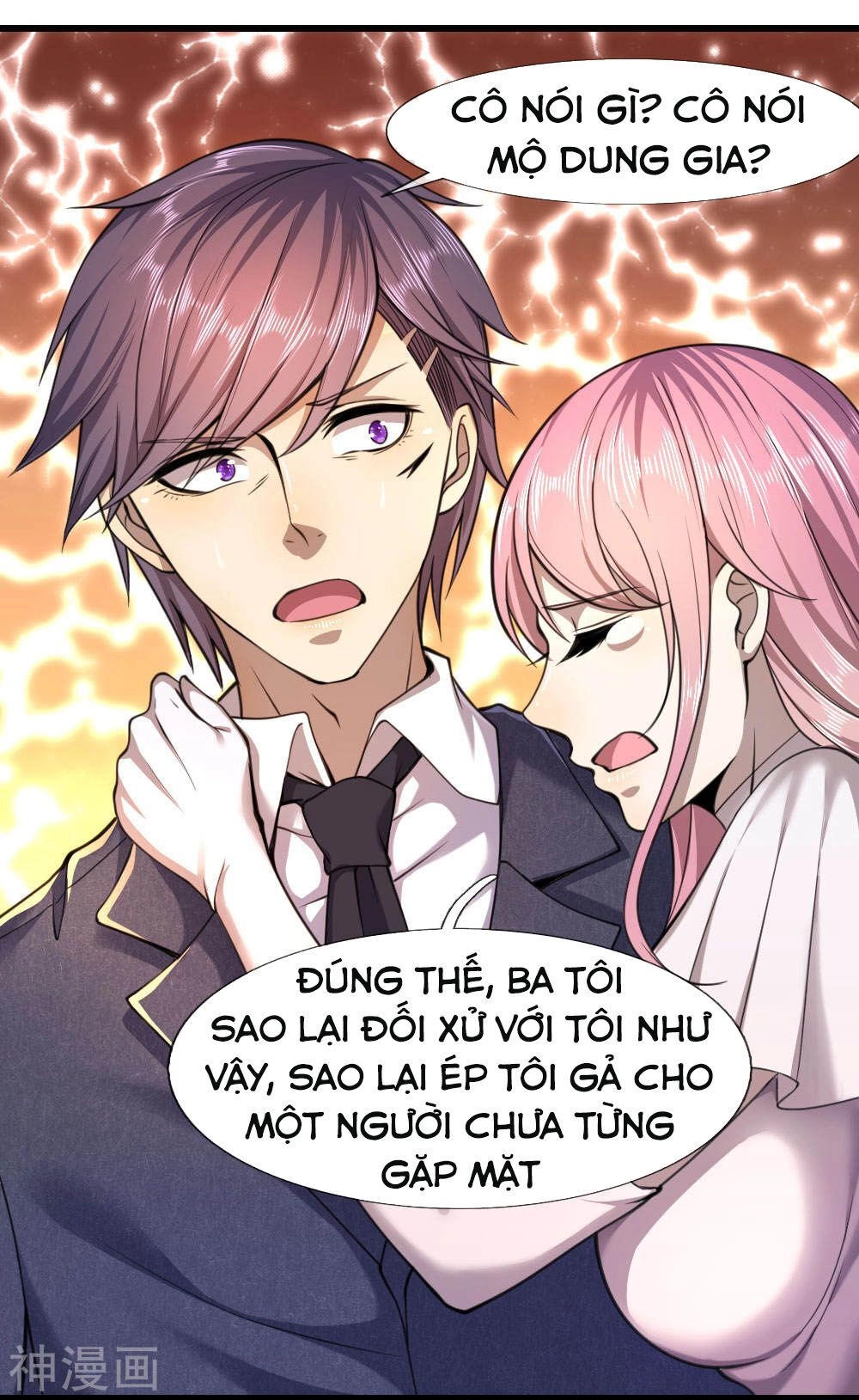 Y Võ Chí Tôn Chapter 106 - 23