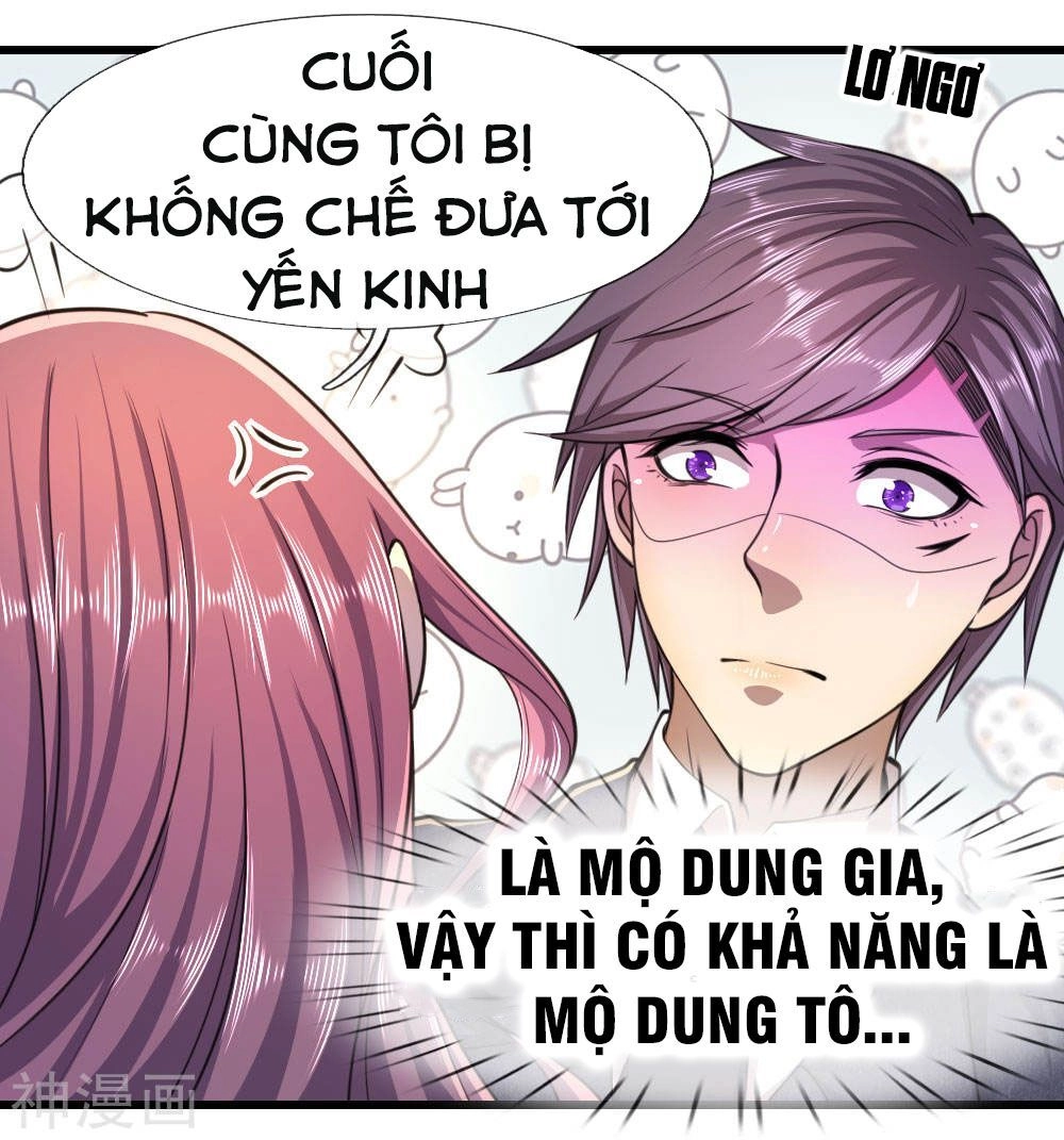 Y Võ Chí Tôn Chapter 106 - 25