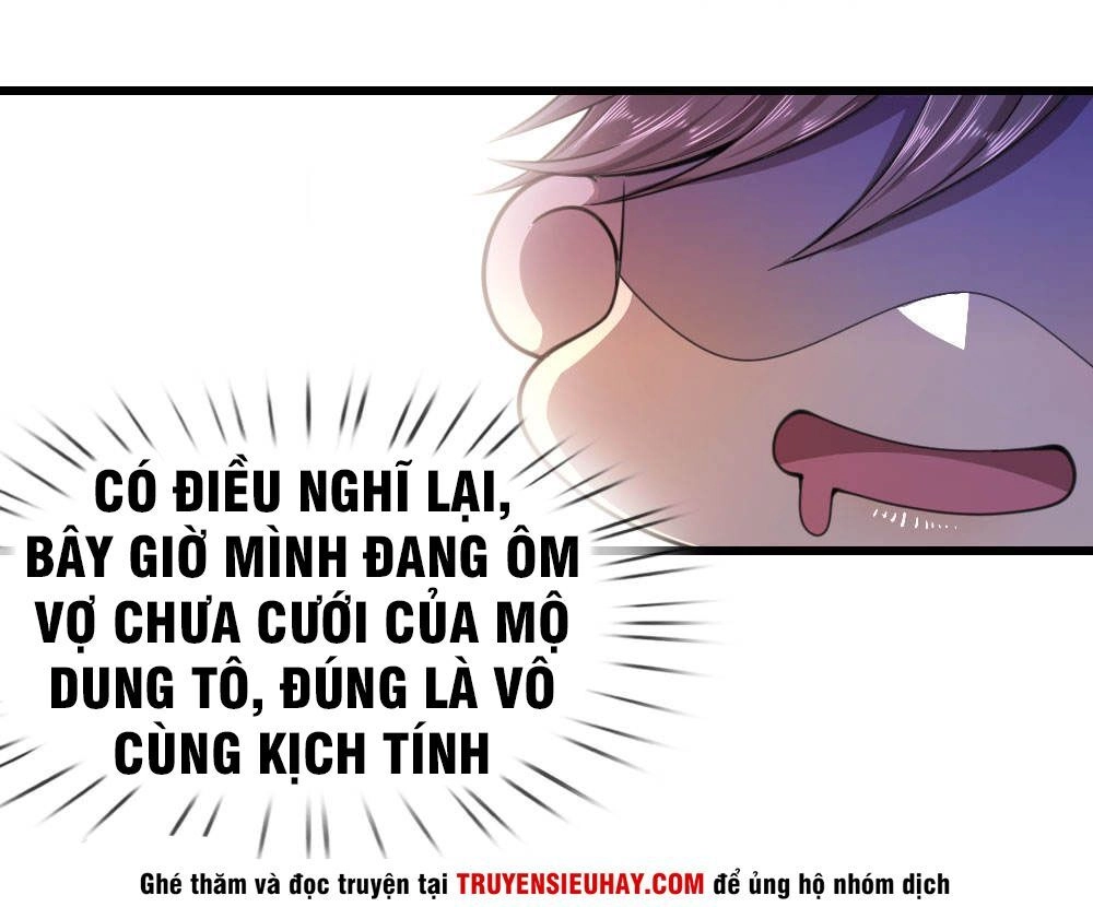 Y Võ Chí Tôn Chapter 106 - 26