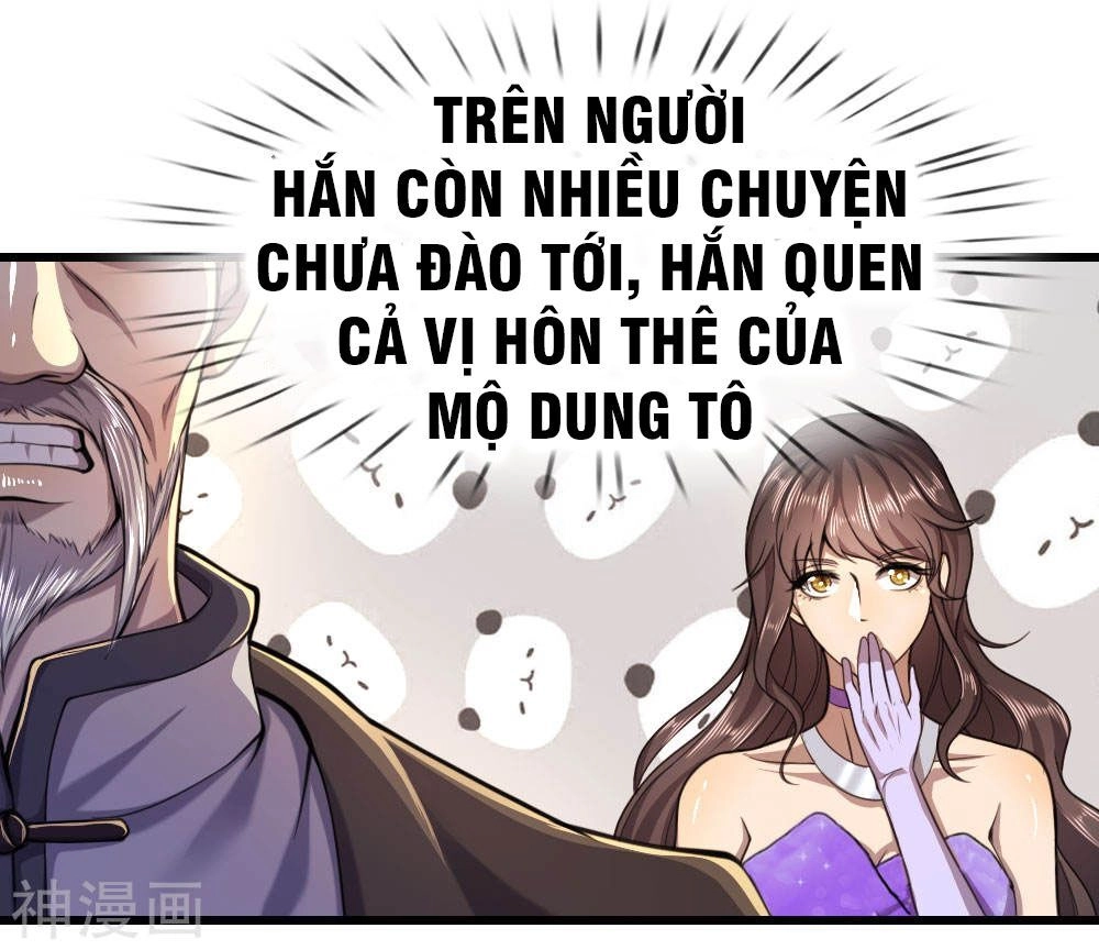 Y Võ Chí Tôn Chapter 107 - 7