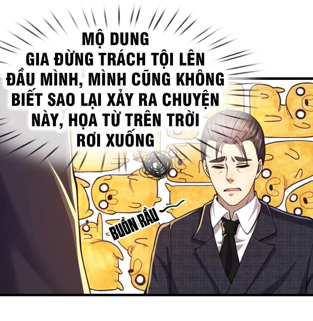 Y Võ Chí Tôn Chapter 107 - 12