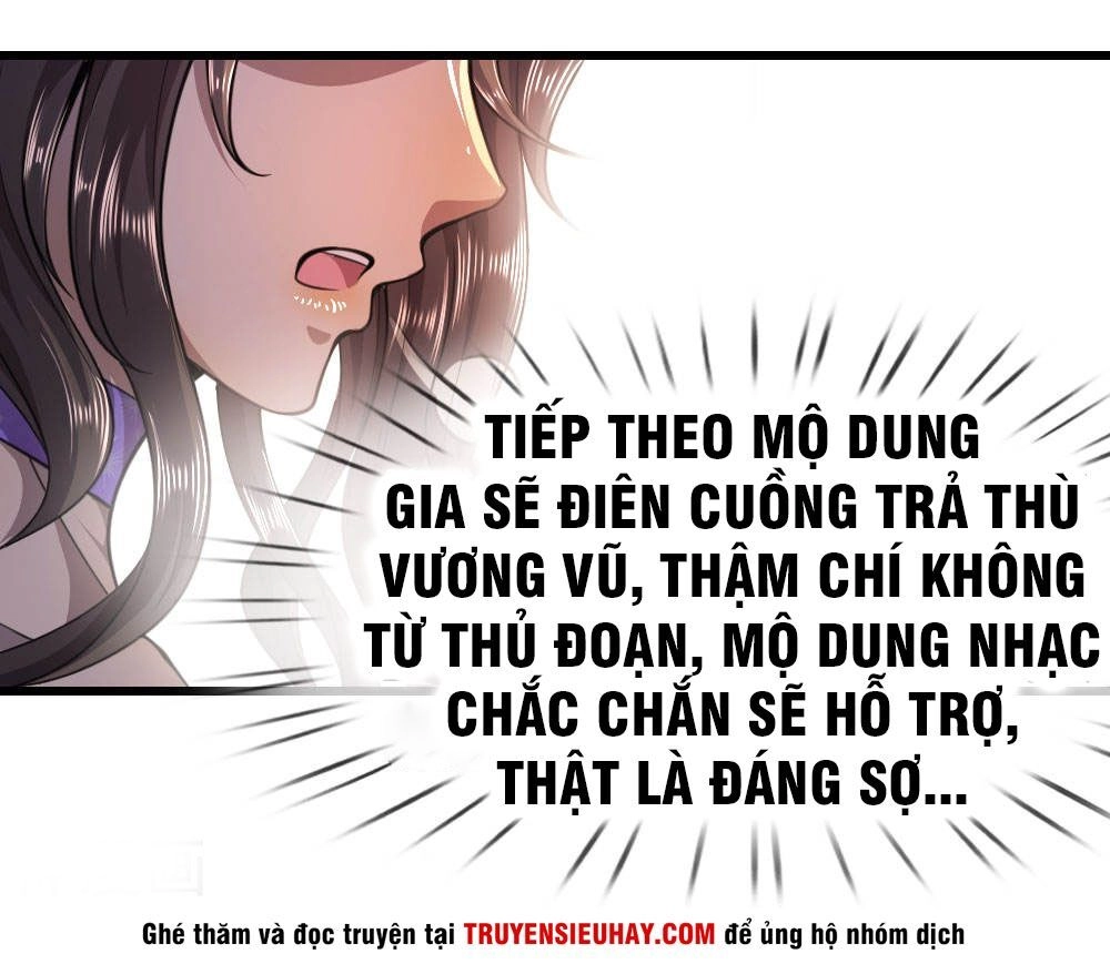 Y Võ Chí Tôn Chapter 107 - 15