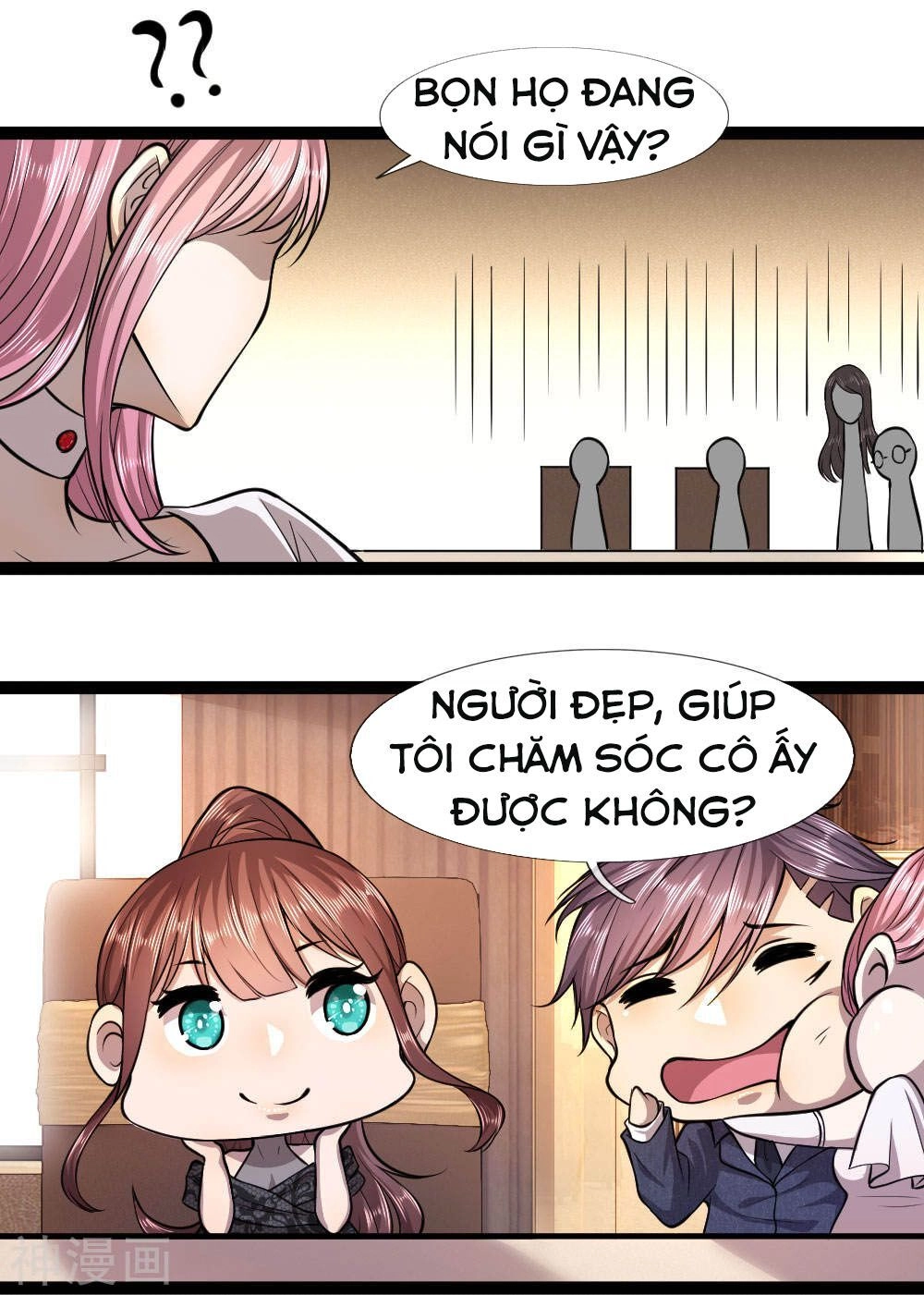 Y Võ Chí Tôn Chapter 107 - 22