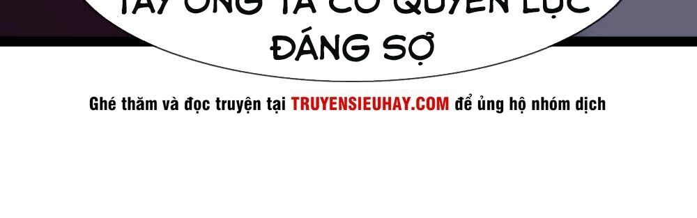 Y Võ Chí Tôn Chapter 108 - 26