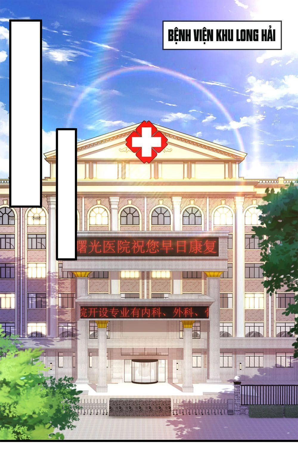 Y Võ Chí Tôn Chapter 112 - 18