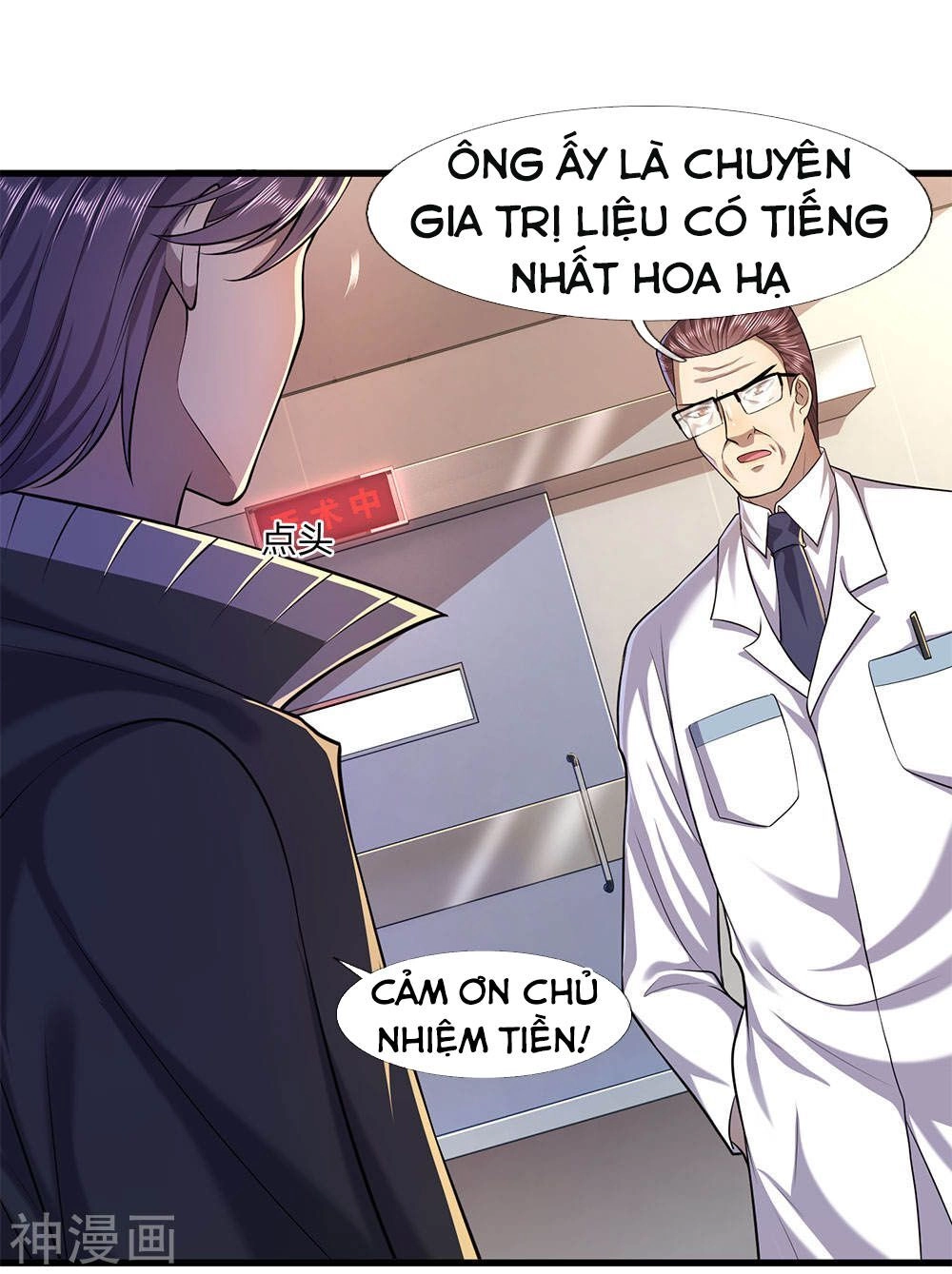 Y Võ Chí Tôn Chapter 113 - 11