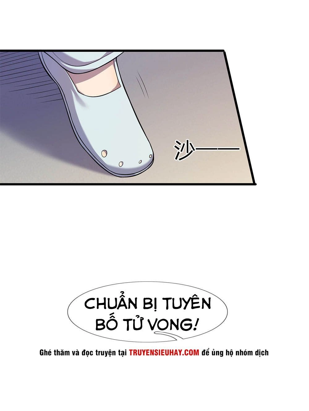 Y Võ Chí Tôn Chapter 113 - 16