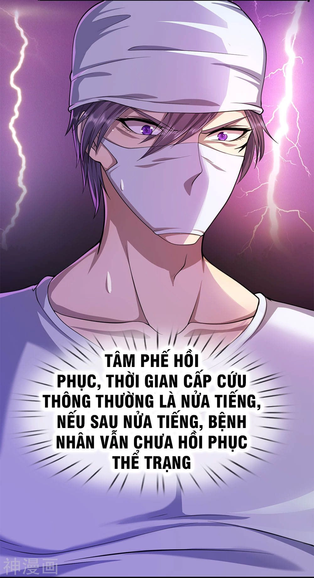 Y Võ Chí Tôn Chapter 114 - 5