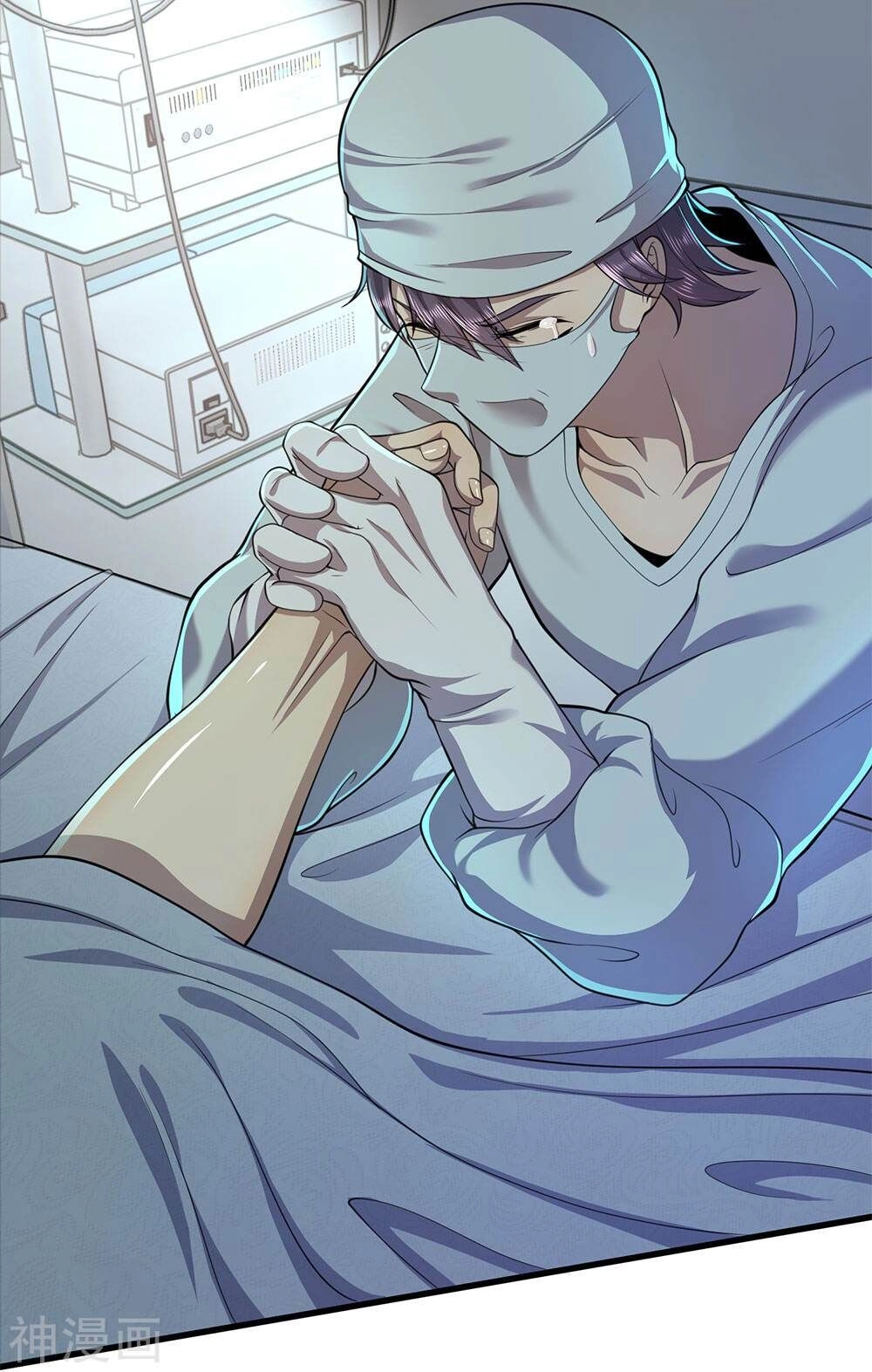 Y Võ Chí Tôn Chapter 114 - 19