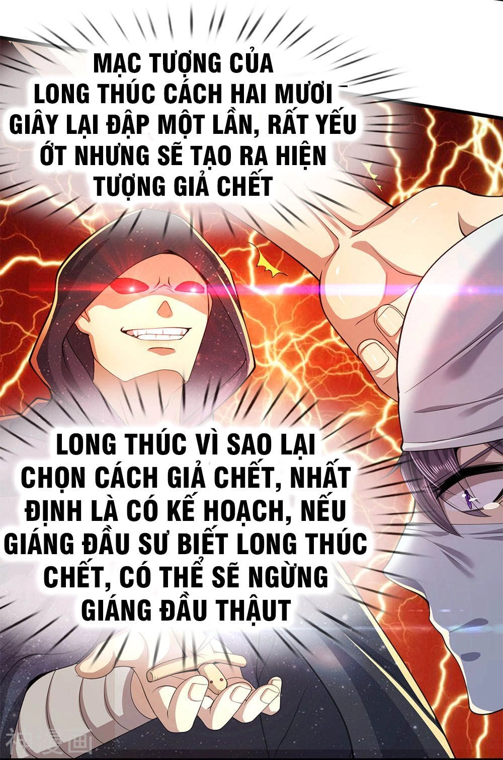 Y Võ Chí Tôn Chapter 115 - 4