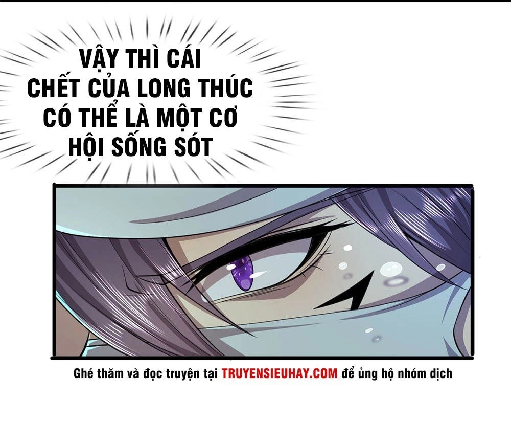 Y Võ Chí Tôn Chapter 115 - 5