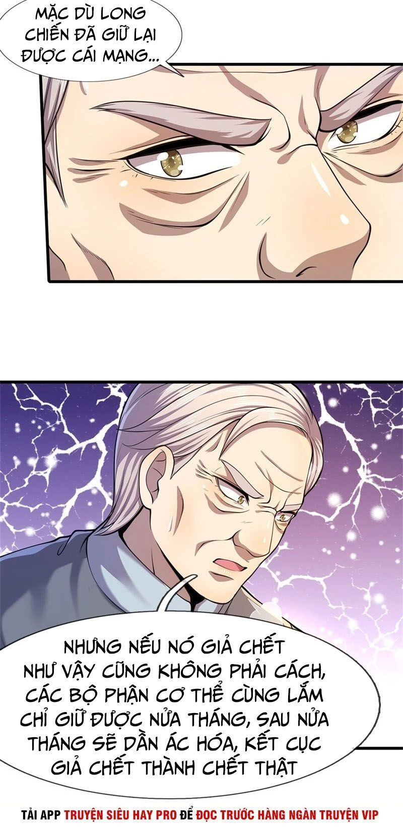 Y Võ Chí Tôn Chapter 116 - 10