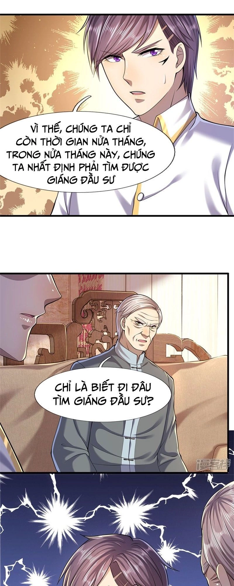 Y Võ Chí Tôn Chapter 116 - 11