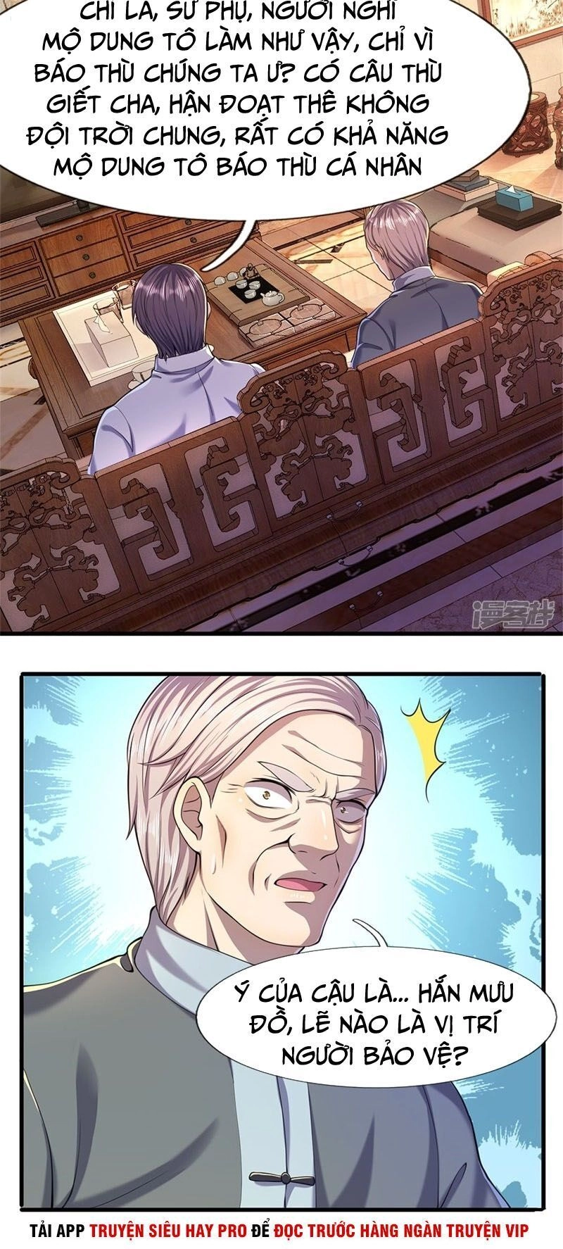 Y Võ Chí Tôn Chapter 116 - 14
