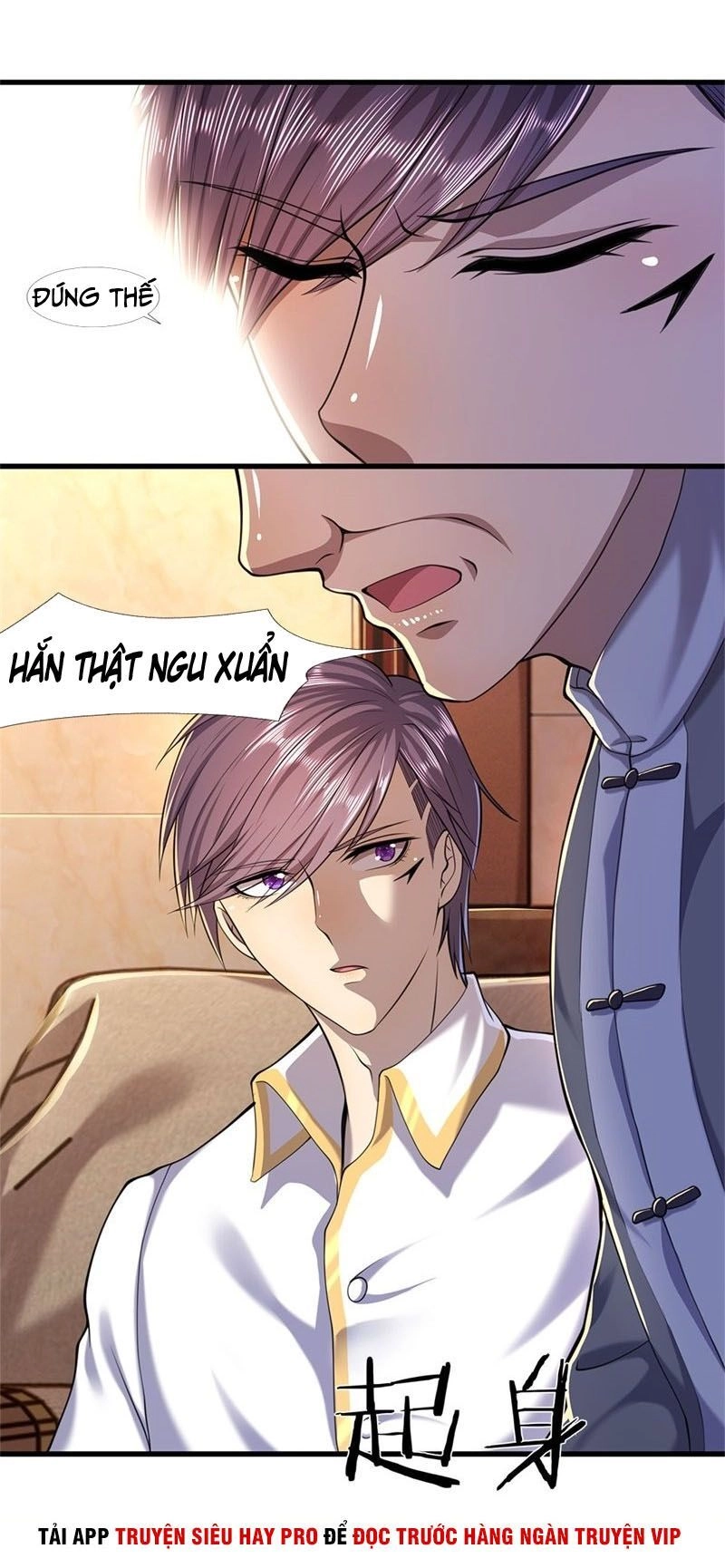 Y Võ Chí Tôn Chapter 116 - 15