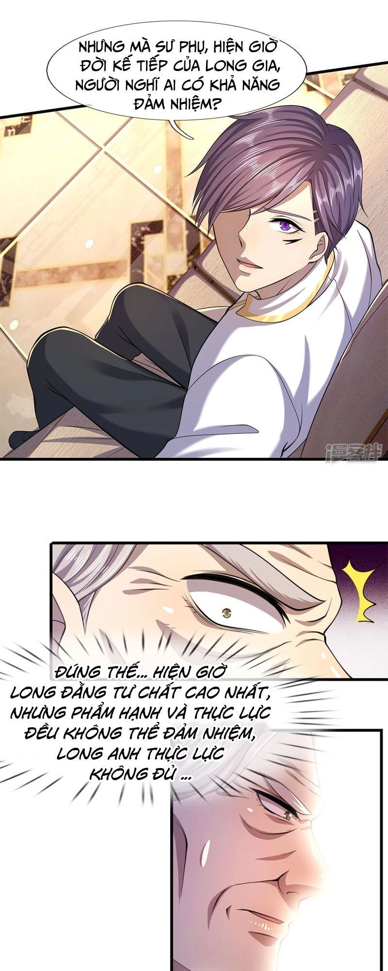 Y Võ Chí Tôn Chapter 117 - 1